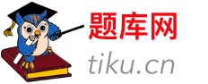 题库网logo
